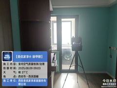 -中贸广场