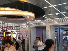 -汤姆熊欢乐世界 · 弹珠机(销品茂店)