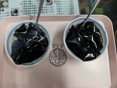 炼乳龟苓膏-五福堂龟苓膏(河东北山店)
