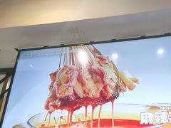 -小董哥烤串(故宫店)