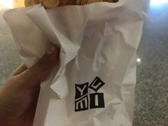 -YUMI芽米·法式烘焙·咖啡(文化宫店)