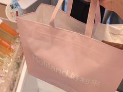 -好利来(南京路一店)