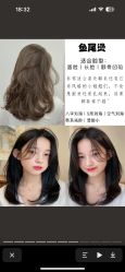 -TR私人定制·工作室