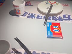 -蛙来哒(汇一城黑金冠店)