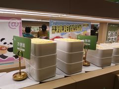 -一围肥牛小火锅(白云万象汇店)