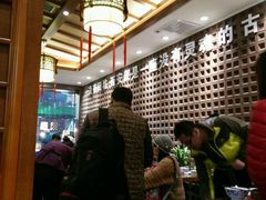 -毅祥斋老孙家泡馍(北院门鼓楼店)