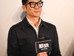 -飞扬影城(正佳IMAX店)