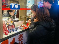 -阿财老铺·老蚌埠龙虾城(华夏总店)