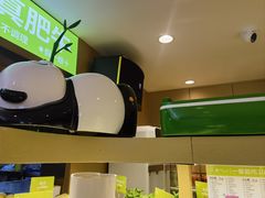 -一围肥牛肉小火锅(佳兆业广场店)