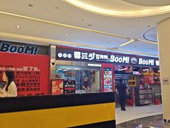 -蓉三少冒烤鸭·四川小吃集(北京首店)