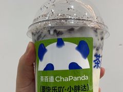 -茶百道(临港大学城店)