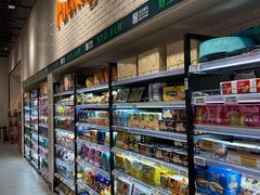 零售区-7fresh七鲜(大族广场店)