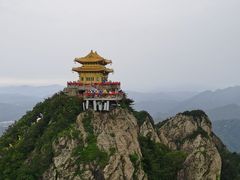 -老君山风景名胜区