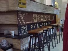 -逃脱反斗城沉浸剧情密室(北京路店)