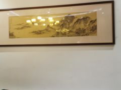 -YUNHE秐合· 雅致浙宴(西溪店)