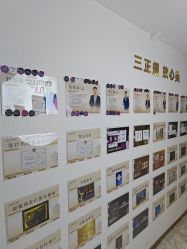 -洁铭新加坡医美