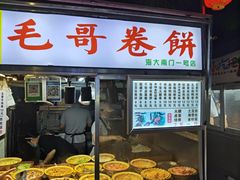 -海大南门夜市(海富街店)