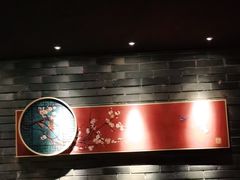 -霖公馆SPA·足道(普善路店)