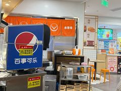 -吉野家(上海美罗城店)