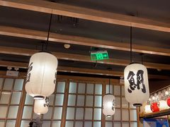 -沼津港渔市(宏伊国际广场店)