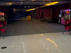 -居然之家(浑南店)