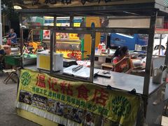 -清真老西北角温记粘食店(长沙路店)