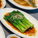 在上海，请爸妈来这里吃饭会被夸爆吧（新开的）