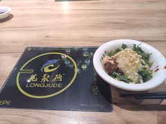 -龙聚德北京烤鸭(沙坪坝华宇A馆店)