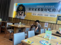 -老娘舅(天阳亲子广场店)