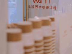 -Cafe on warm(丹霞店)