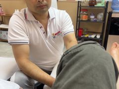 -郑远元专业修脚房(田贝二路店)