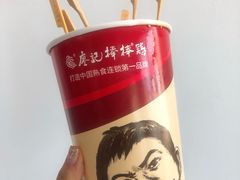 -廖记棒棒鸡(青岛万象城店)