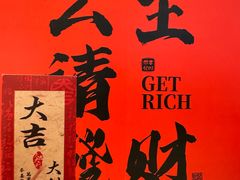 -丝恋丝娃娃(逸天城国贸店)