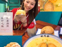 -鲍馬爷·鲍粥(洛浦店)