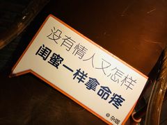 -杂咖zacup(领展中心城店)
