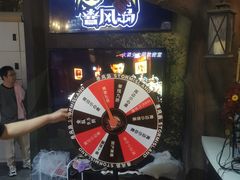 -暴风岛沉浸式体验馆(百联世纪店)
