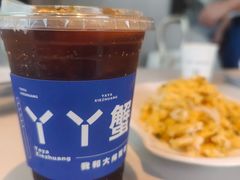 -丫丫蟹庄·苏式园林农家乐·阳澄湖大闸蟹(阳澄湖莲花岛店)