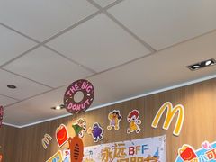 -麦当劳餐厅(龙平西路店)