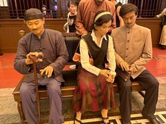 -沈阳金融博物馆