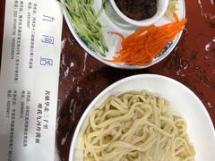 -九河居(荔湾路店)