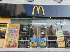 -麦当劳(花园北路店)
