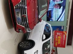 -昭通众莱汽车销售有限公司
