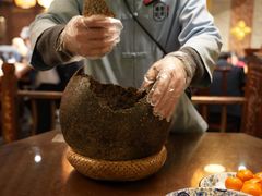-杨记隆府(重庆总店)