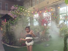 -兴芮温泉度假区