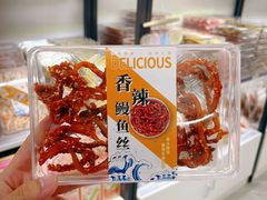 -琴礼季·青岛特产(西海岸店)