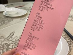 -佛山顺德香云纱园林酒店(清晖园店)