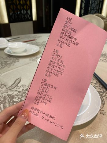 如果来顺德玩 请千万要住这里哈哈哈哈
