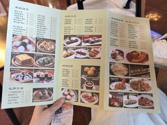 -南海迎宾馆·经典南海菜