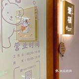 汉街临🈳咖啡馆里装满了“神奇宝贝”