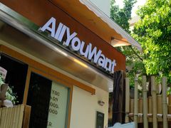 -The Roastery By AllYouWant(福田店)